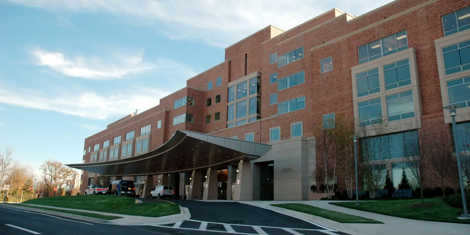 Hospital building exterior, UK